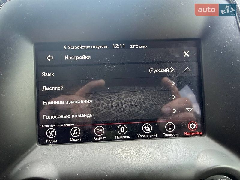 Позашляховик / Кросовер Dodge Durango 2019 в Києві