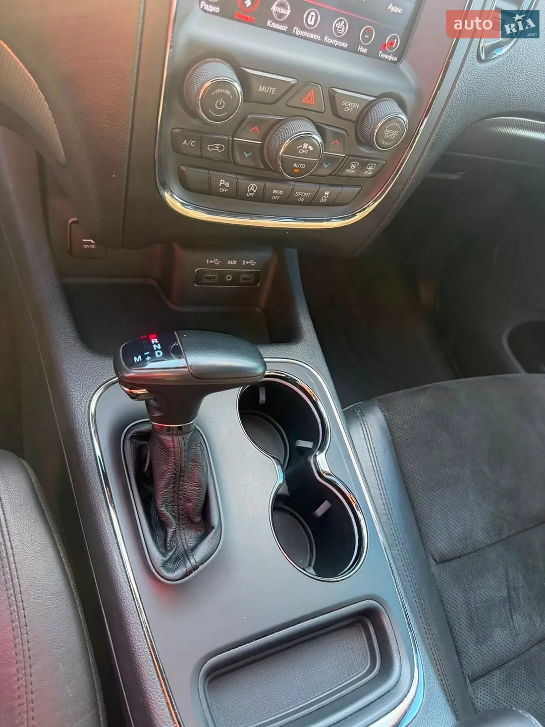 2017 Dodge Durango - мініатюра 25