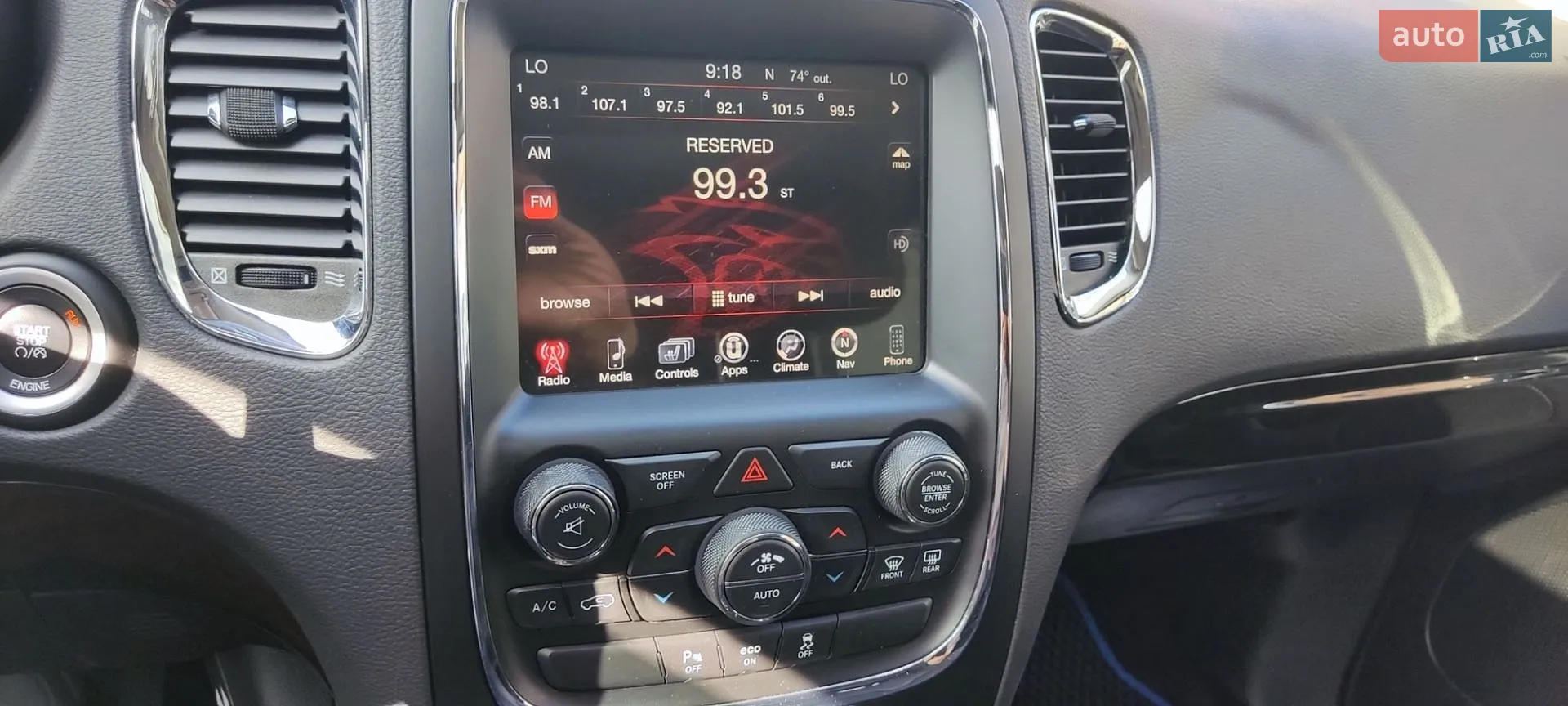 2015 Dodge Durango - мініатюра 17
