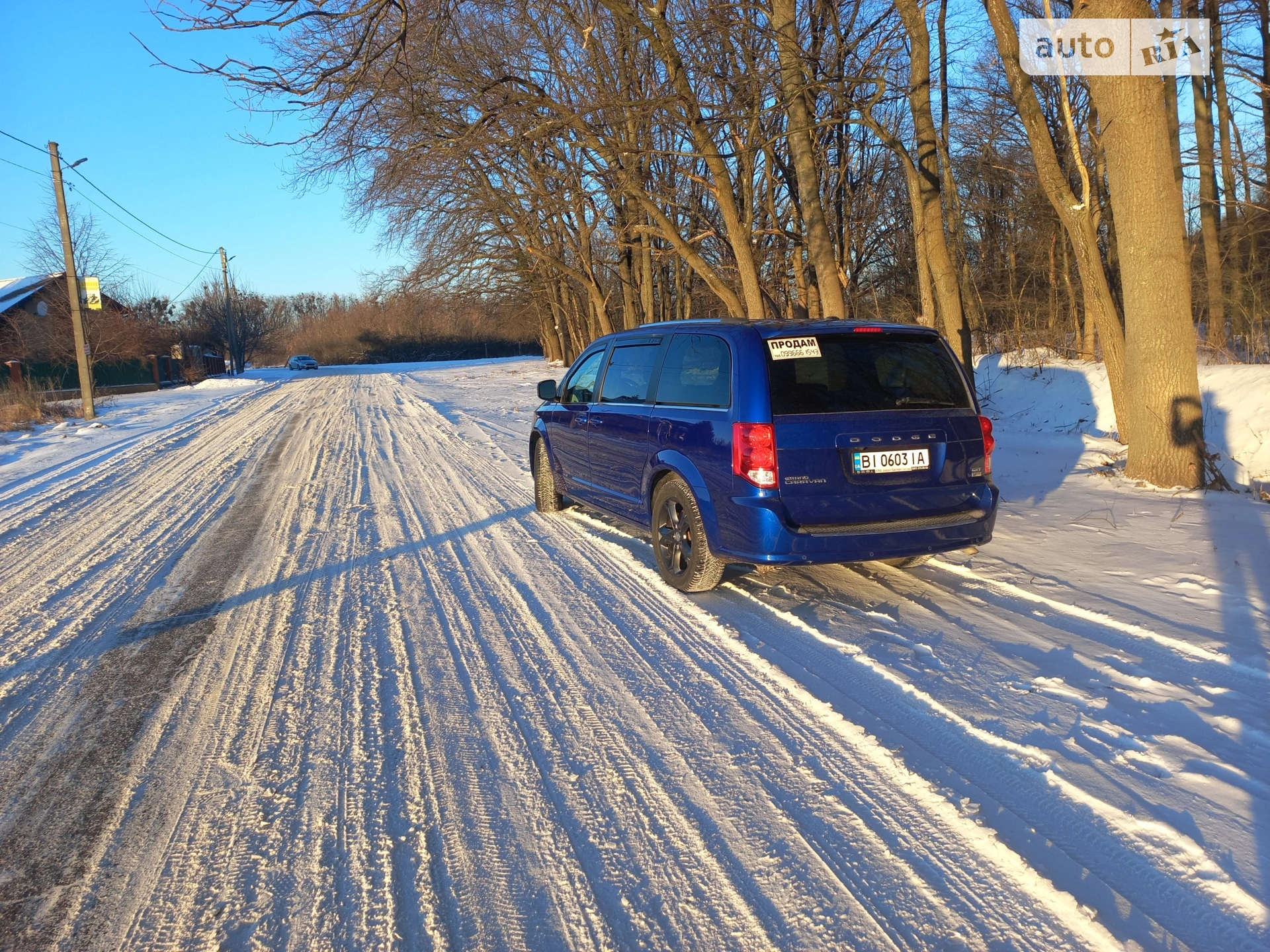 2019 Dodge Caravan - мініатюра 24