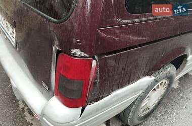 Минивэн Dodge Grand Caravan 1994 в 