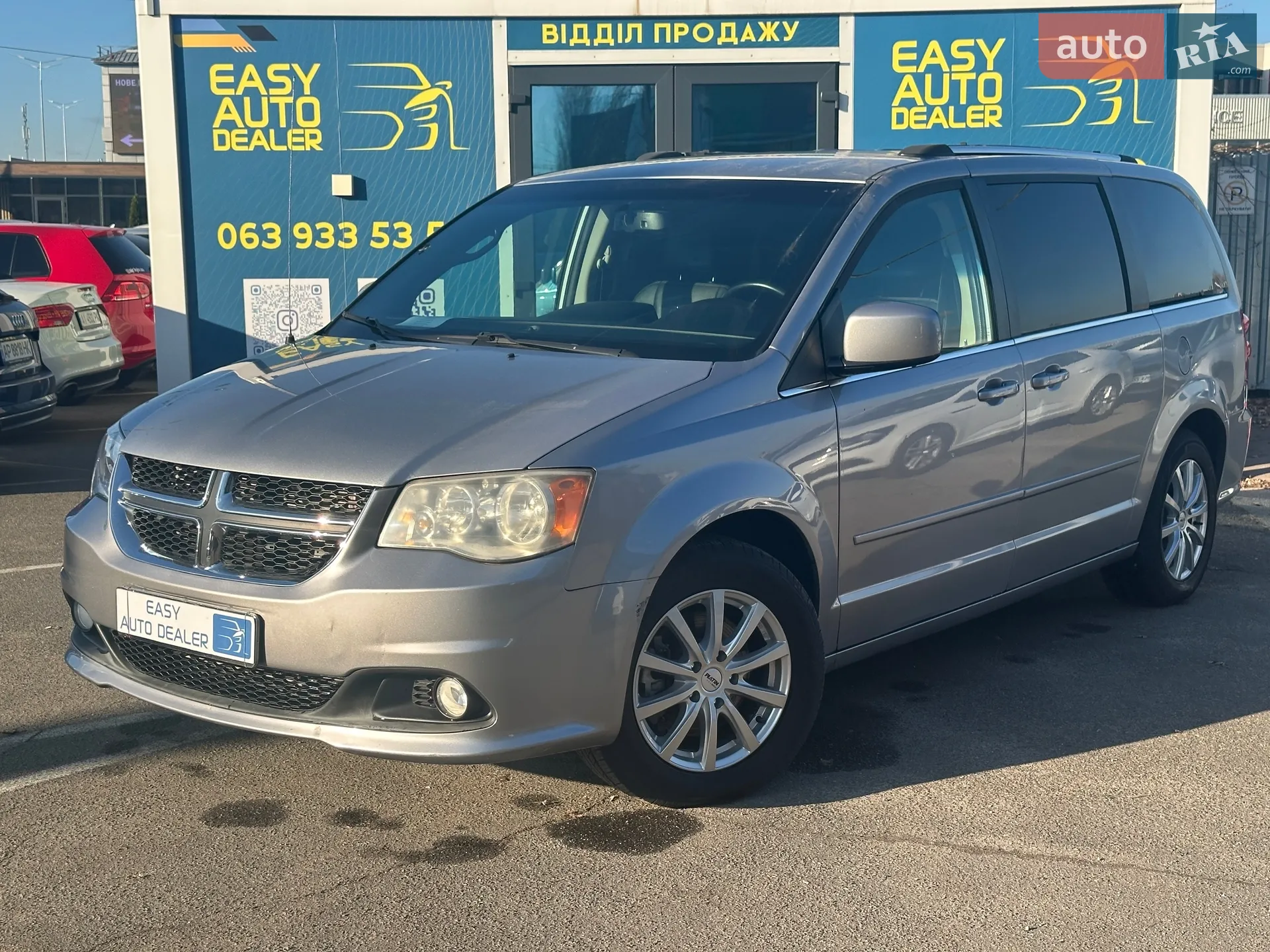 2017 Dodge Caravan - фото 1