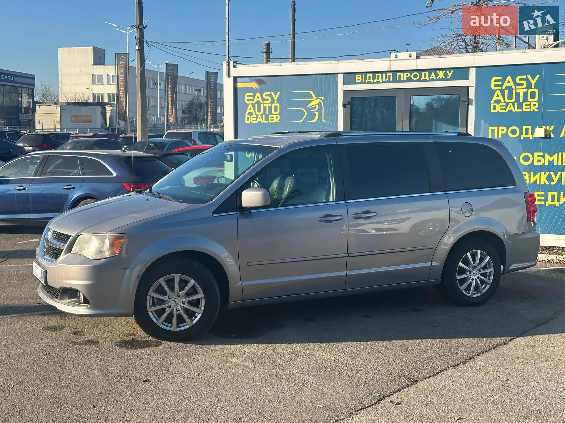 2017 Dodge Caravan - мініатюра 8