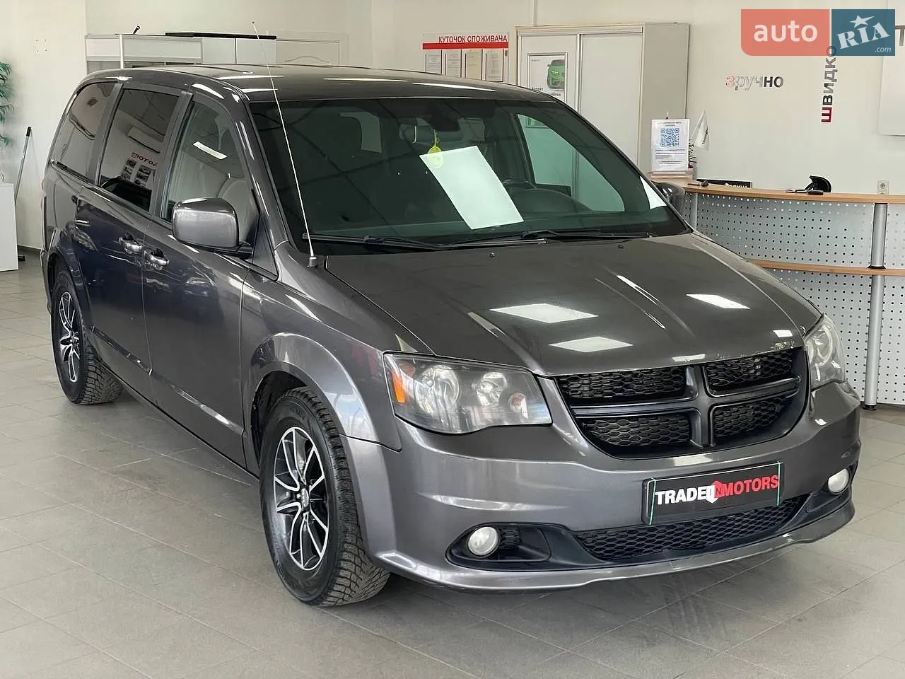 Dodge Grand Caravan 2018