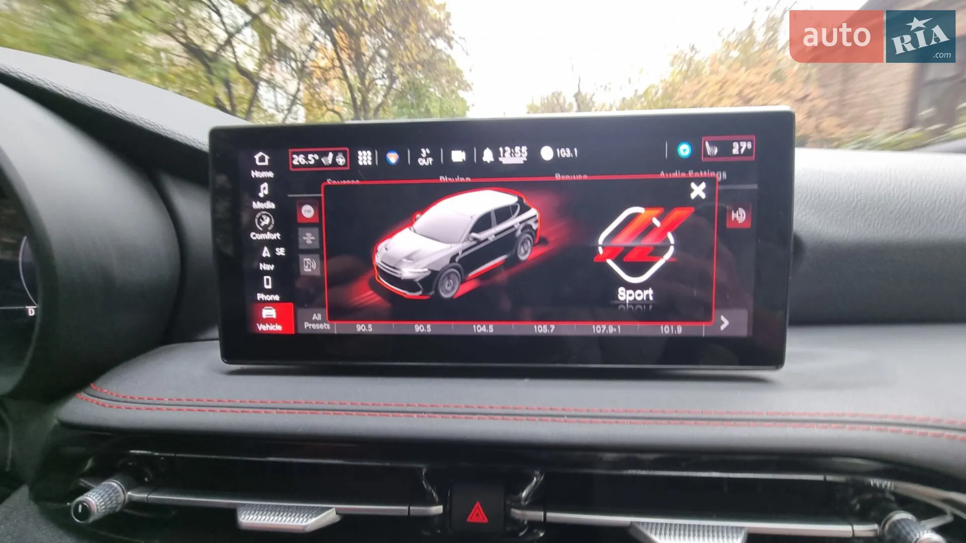 2023 Dodge Hornet - мініатюра 40