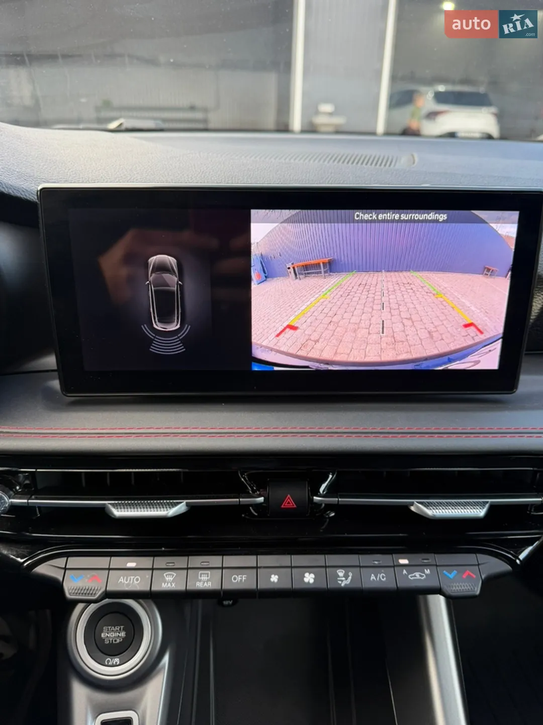 2023 Dodge Hornet - мініатюра 31