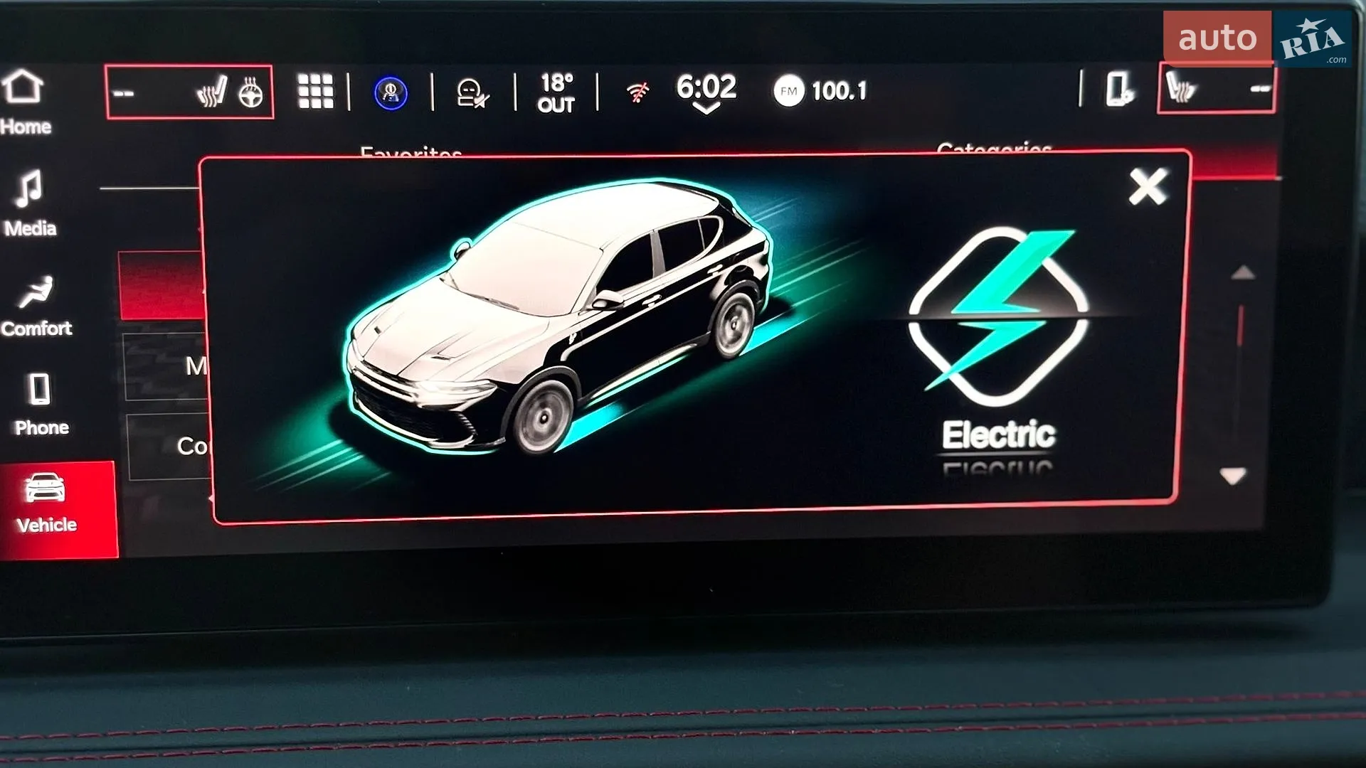 2023 Dodge Hornet - мініатюра 20