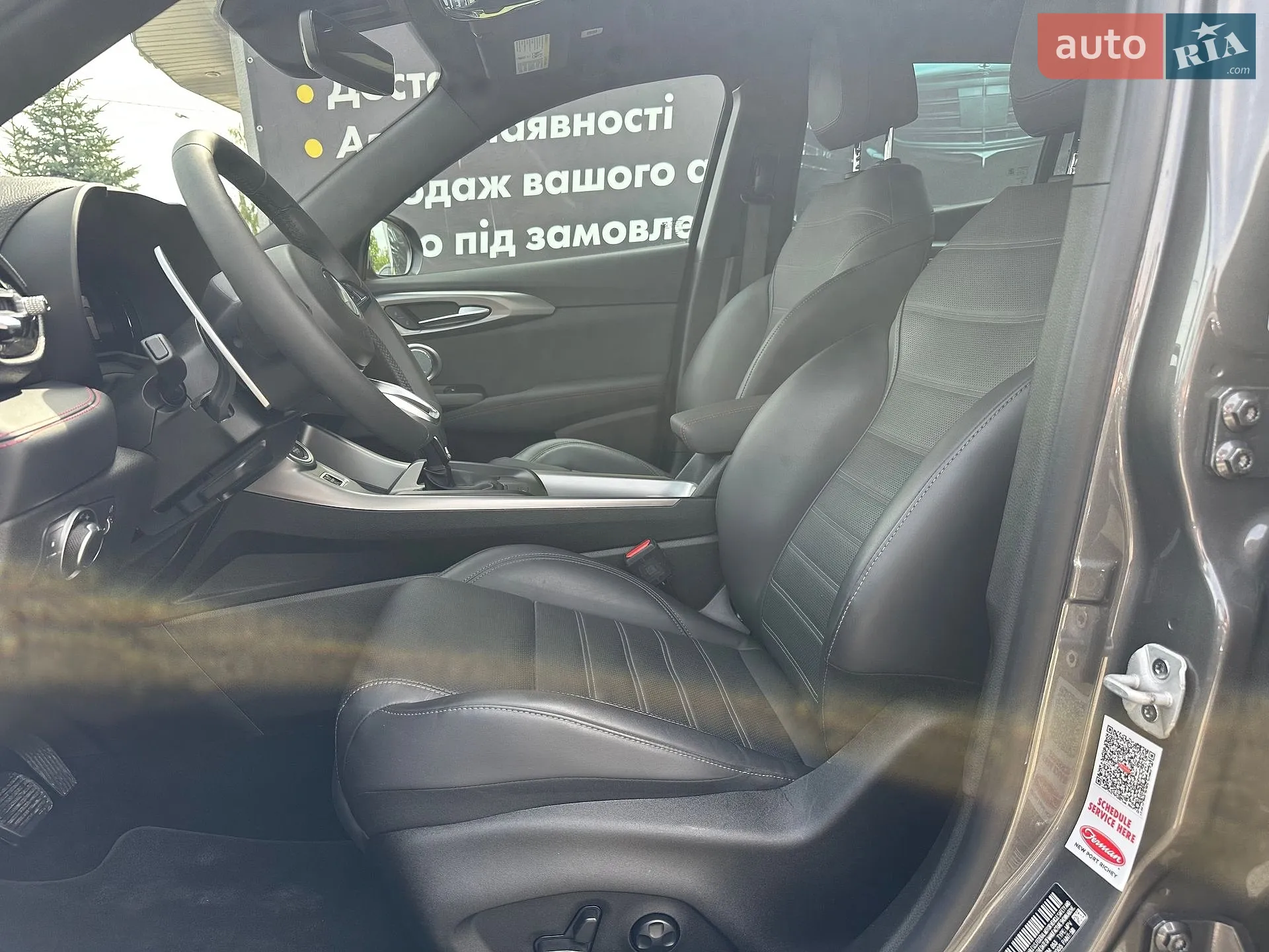 2023 Dodge Hornet - мініатюра 11
