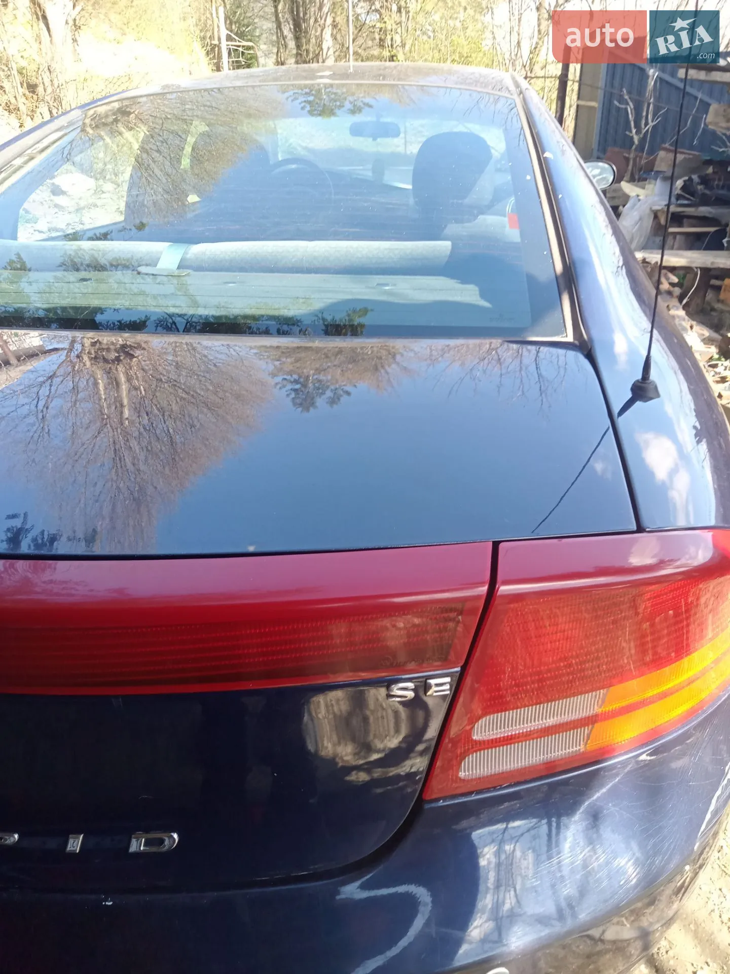 Dodge Intrepid 2004 VIN 2B3HD46R04H675841 фото оголошення 8 з 21