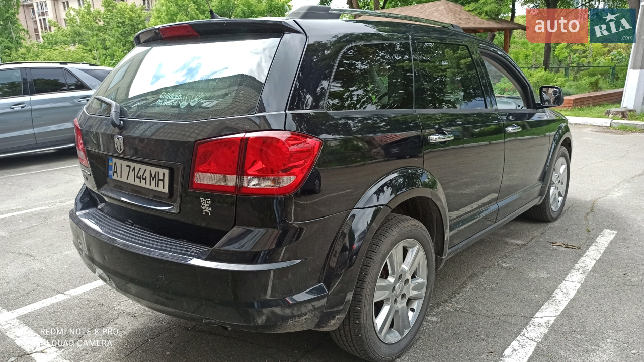 2014 Dodge Journey - мініатюра 22