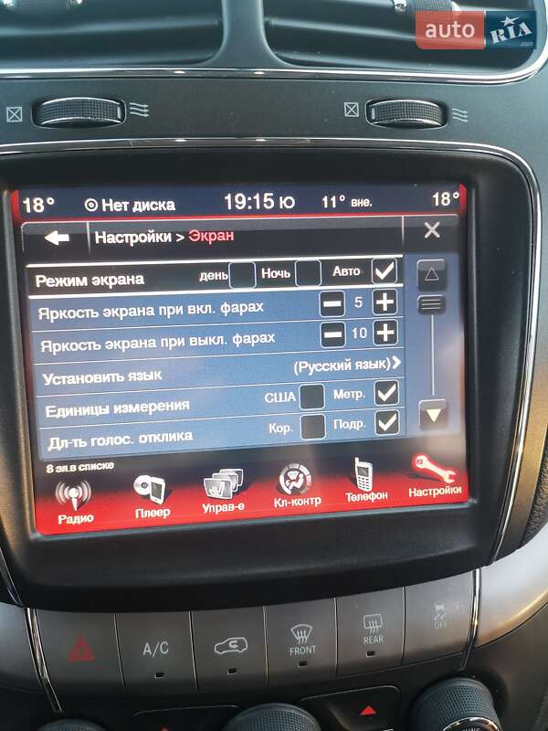 Позашляховик / Кросовер Dodge Journey 2015 в Володимирі