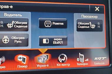 Позашляховик / Кросовер Dodge Journey 2018 в Харкові