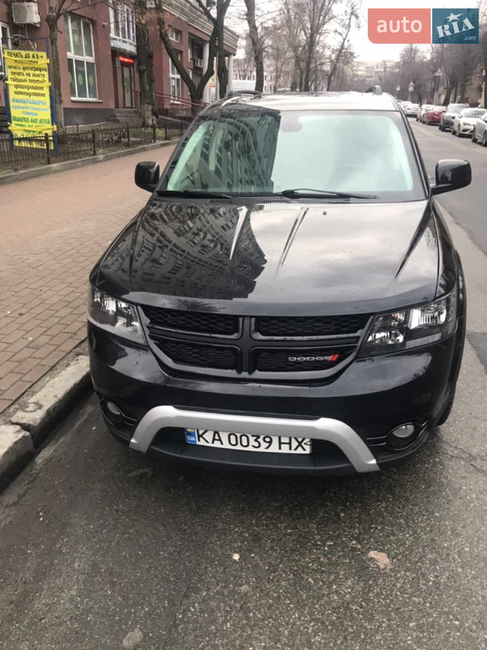 2020 Dodge Journey - мініатюра 15
