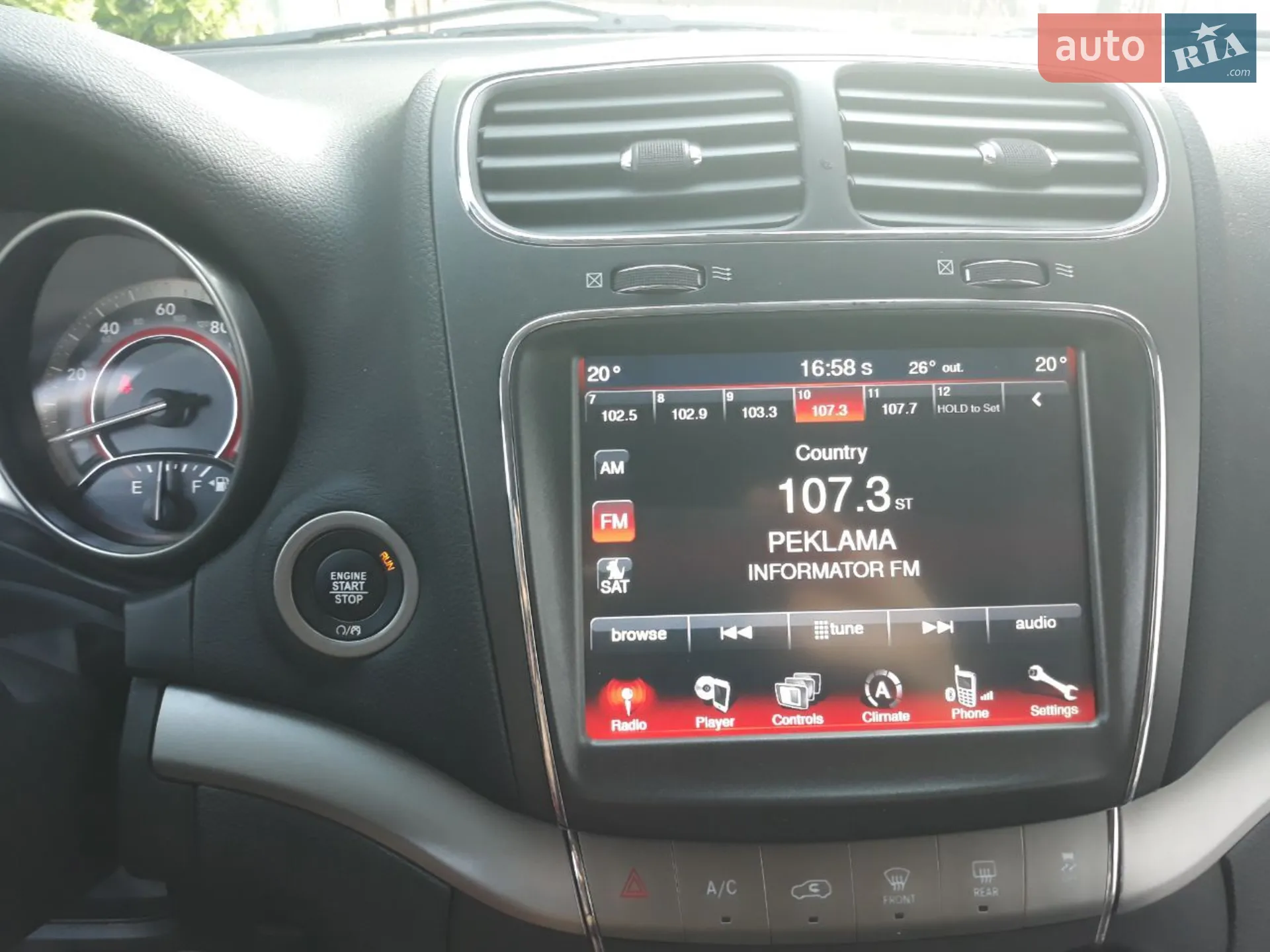 2018 Dodge Journey - мініатюра 9