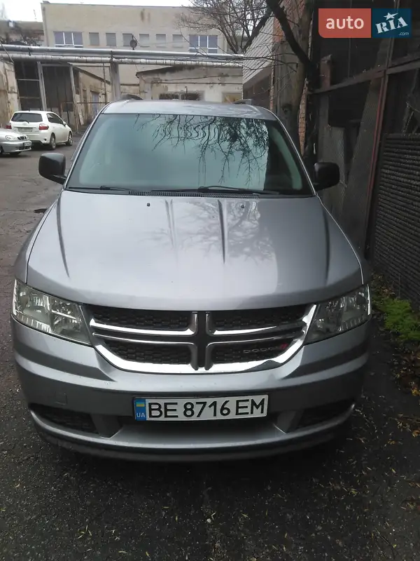 Dodge Journey 2015