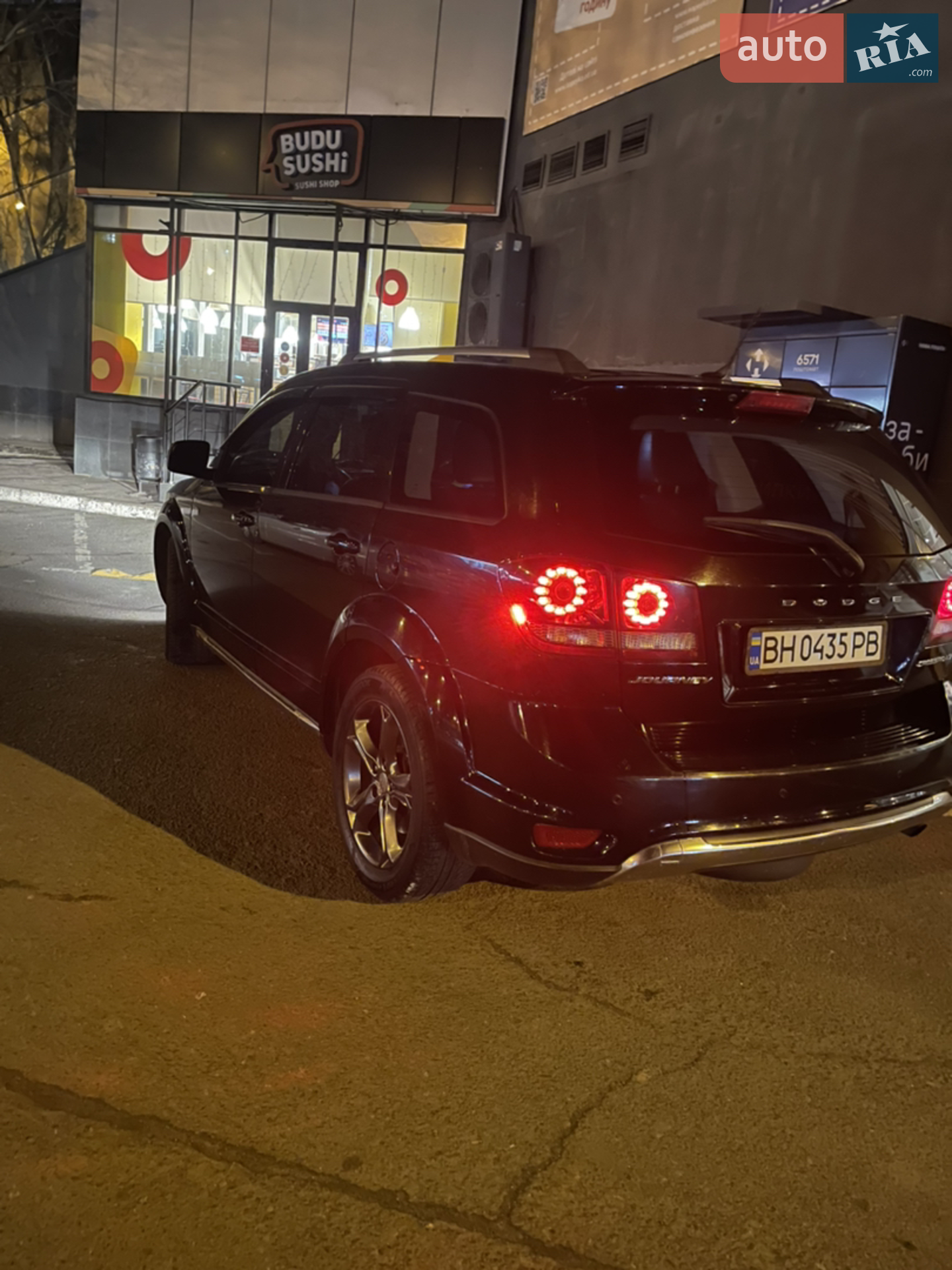 2014 Dodge Journey - мініатюра 13