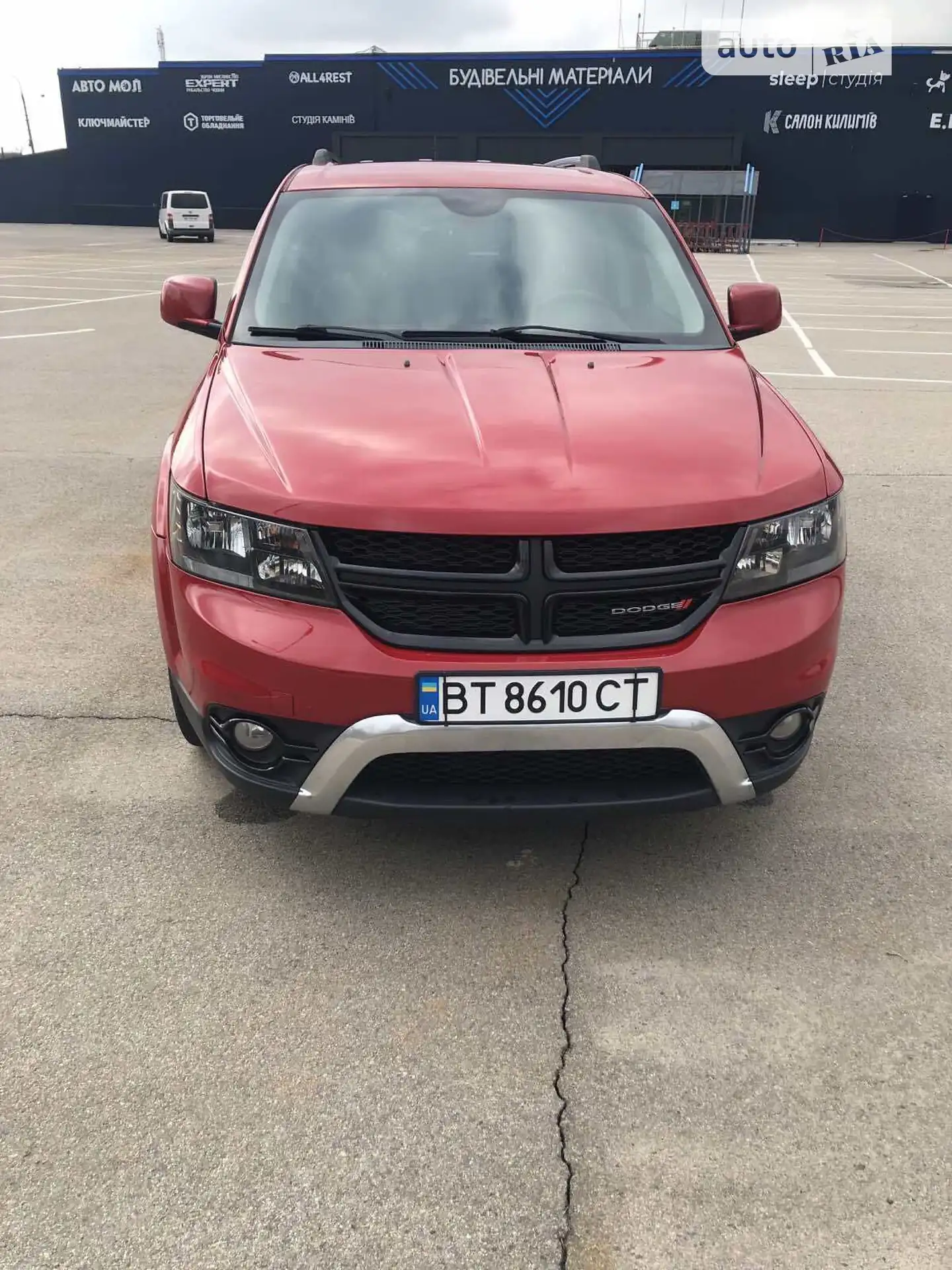 2016 Dodge Journey - мініатюра 14