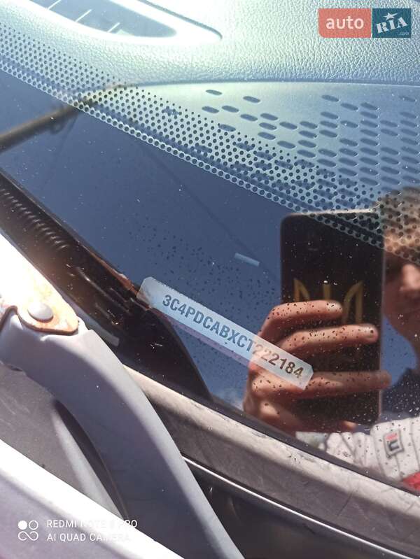 Универсал Dodge Journey 2011 в Ивано-Франковске фото 10 Универсал Dodge Journey 2011 в Ивано-Франковске