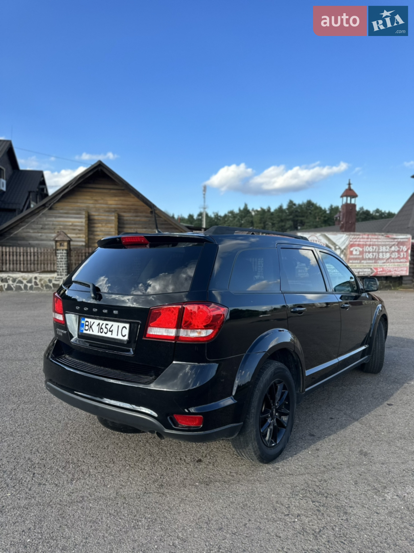 2019 Dodge Journey - мініатюра 3