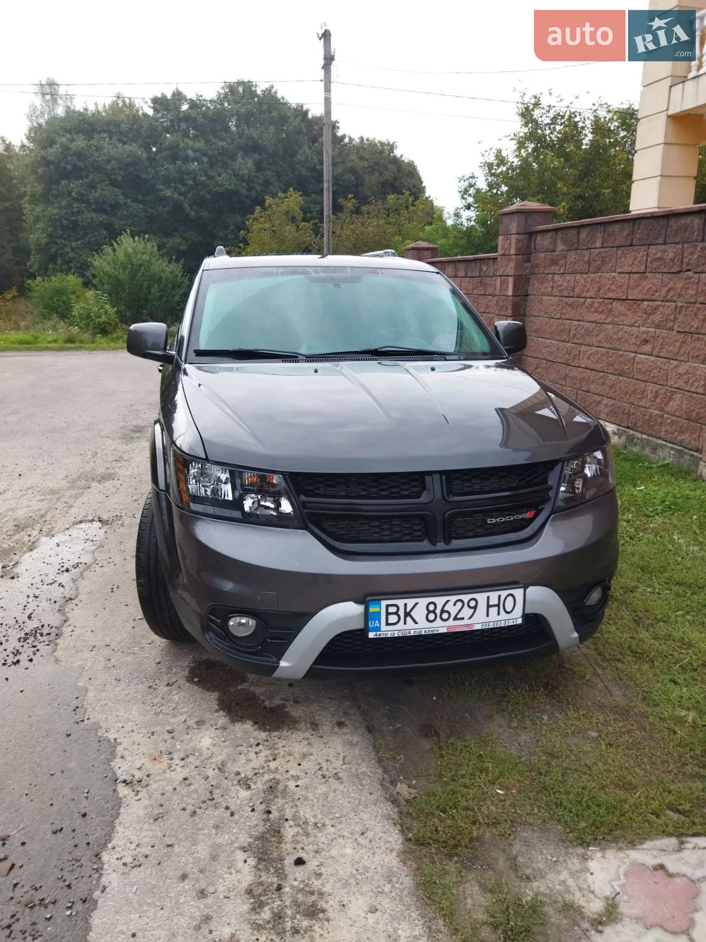 2017 Dodge Journey - мініатюра 11