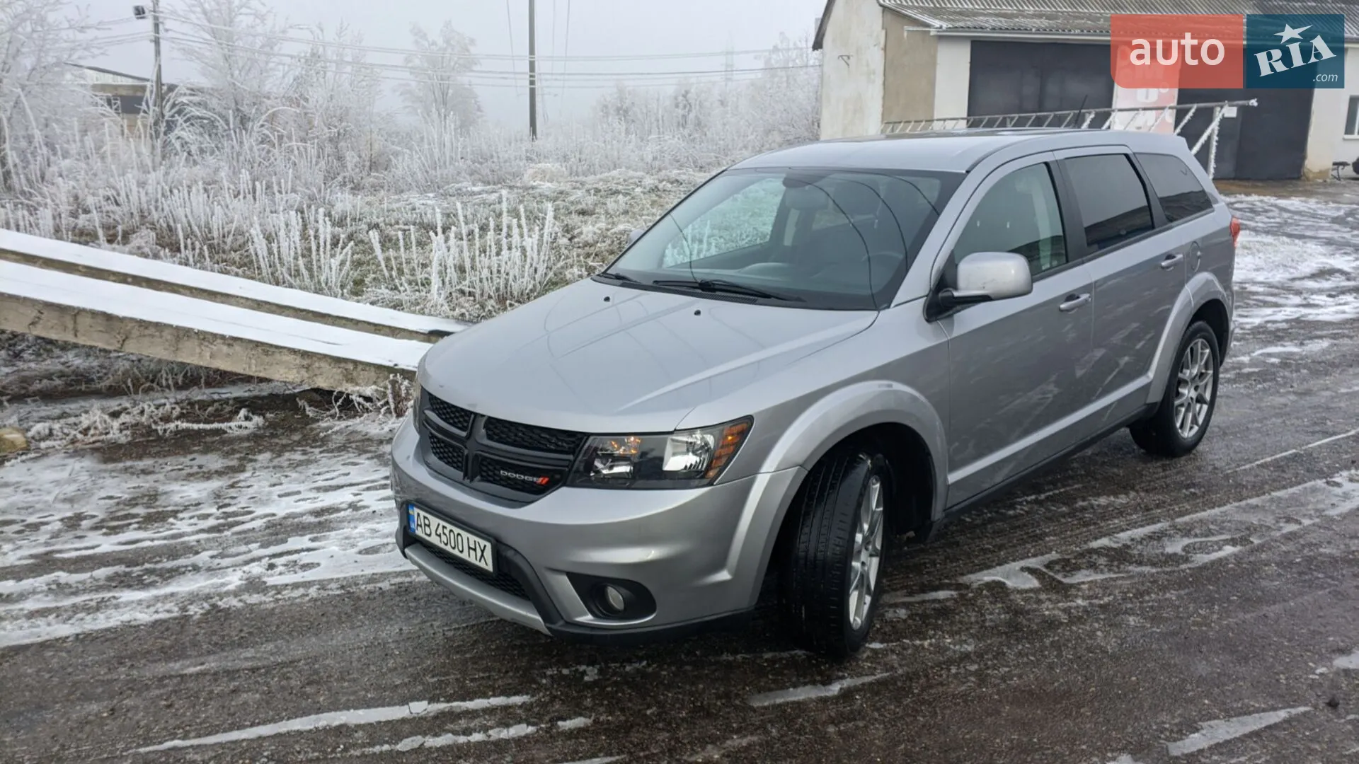 2016 Dodge Journey - мініатюра 4