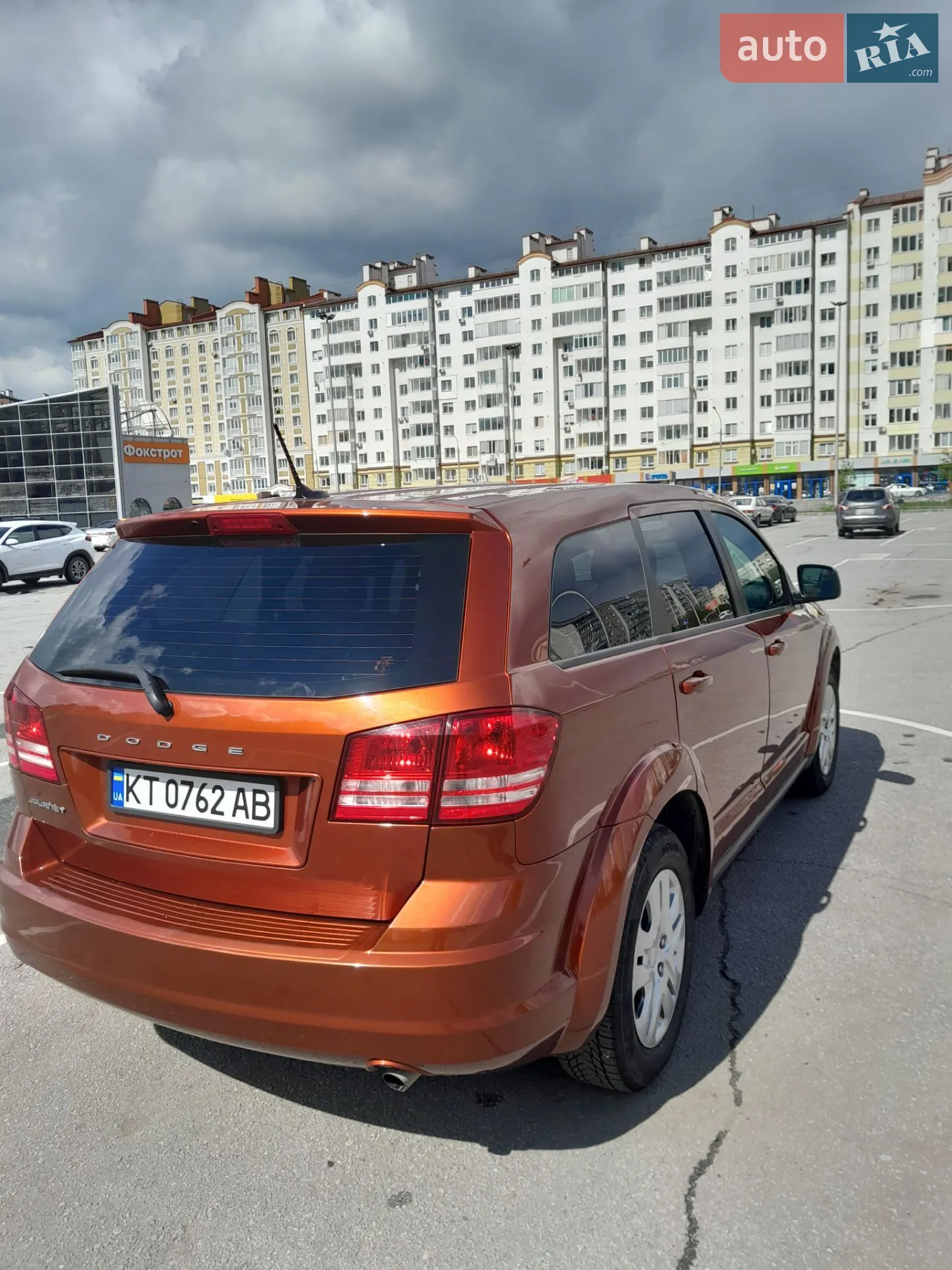 2013 Dodge Journey - мініатюра 6