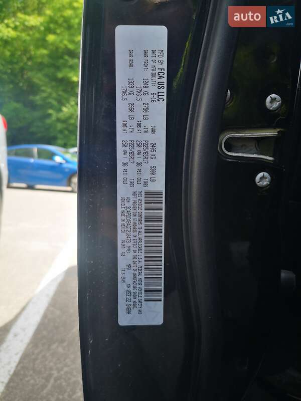 Внедорожник / Кроссовер Dodge Journey 2016 в Калуше