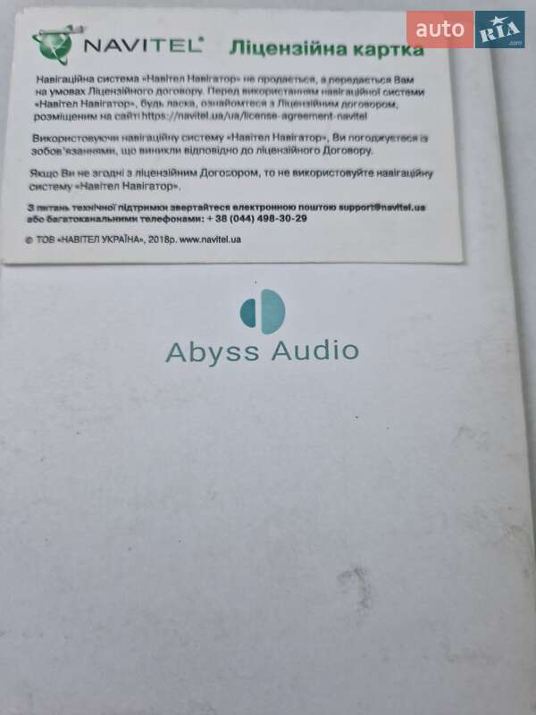 Внедорожник / Кроссовер Dodge Journey 2015 в Киеве