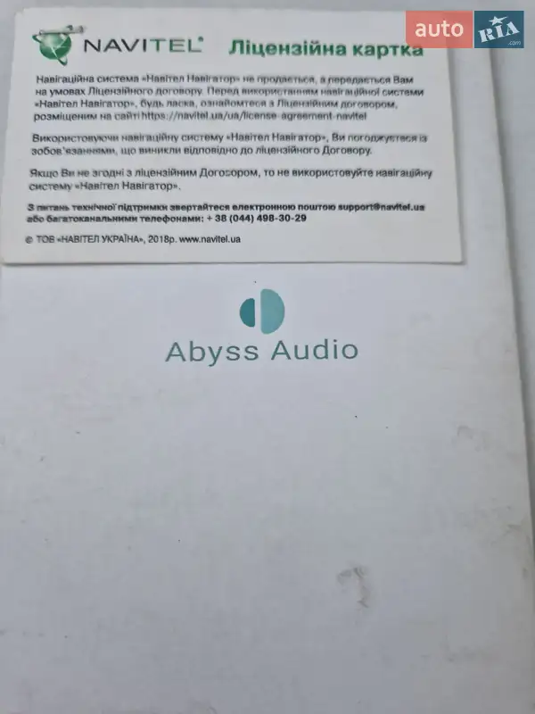 Внедорожник / Кроссовер Dodge Journey 2015 в Киеве документ