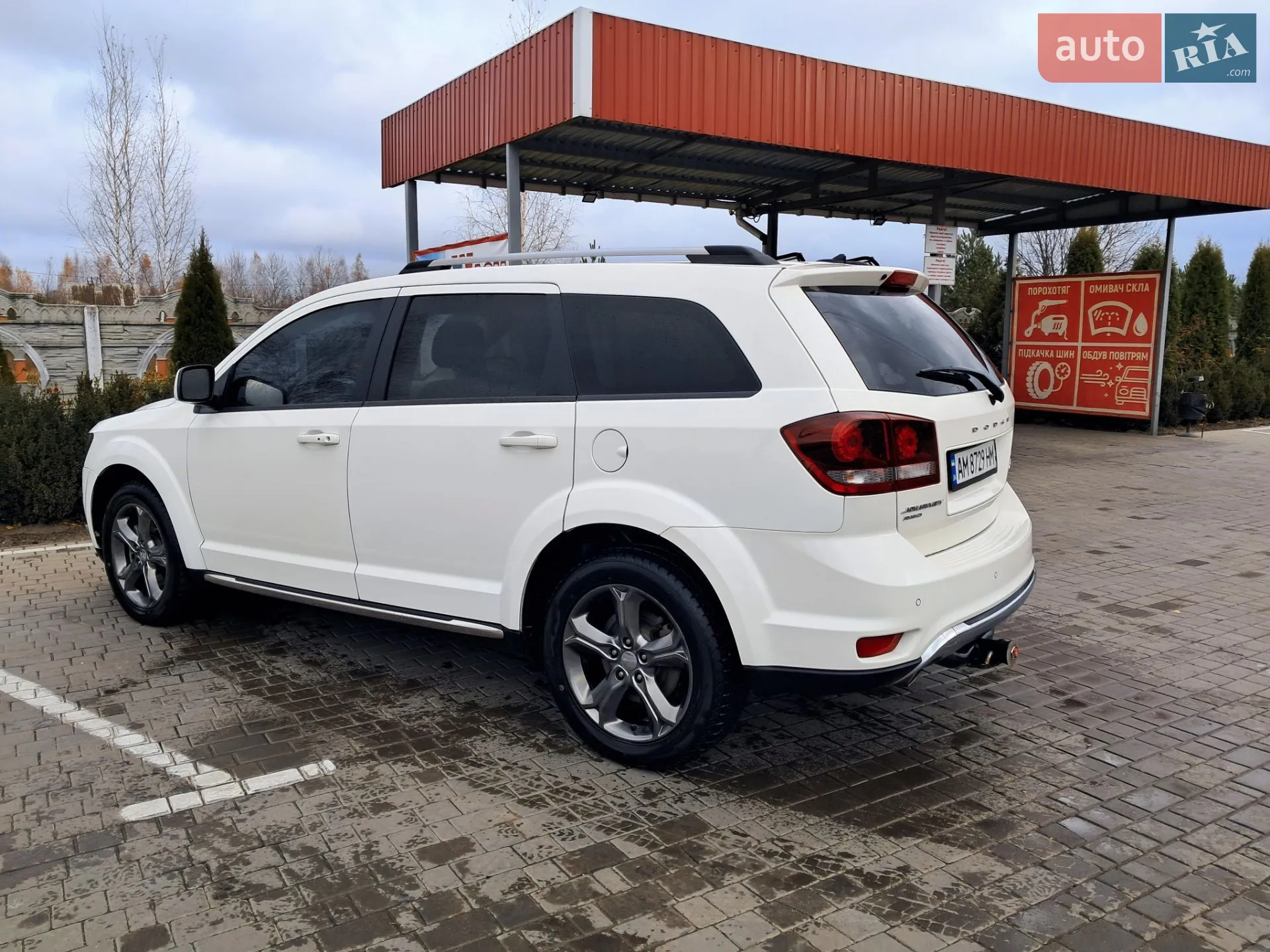 2015 Dodge Journey - мініатюра 2