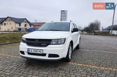 Внедорожник / Кроссовер Dodge Journey 2020 в 