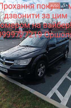 Внедорожник / Кроссовер Dodge Journey 2009 в Ужгороде