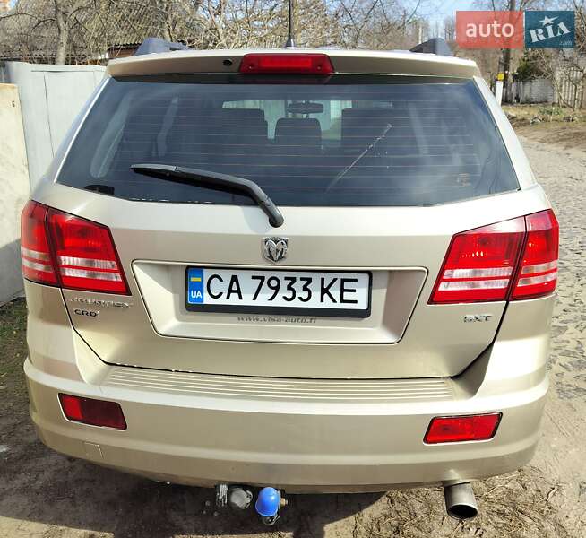 Внедорожник / Кроссовер Dodge Journey 2008 в Смеле