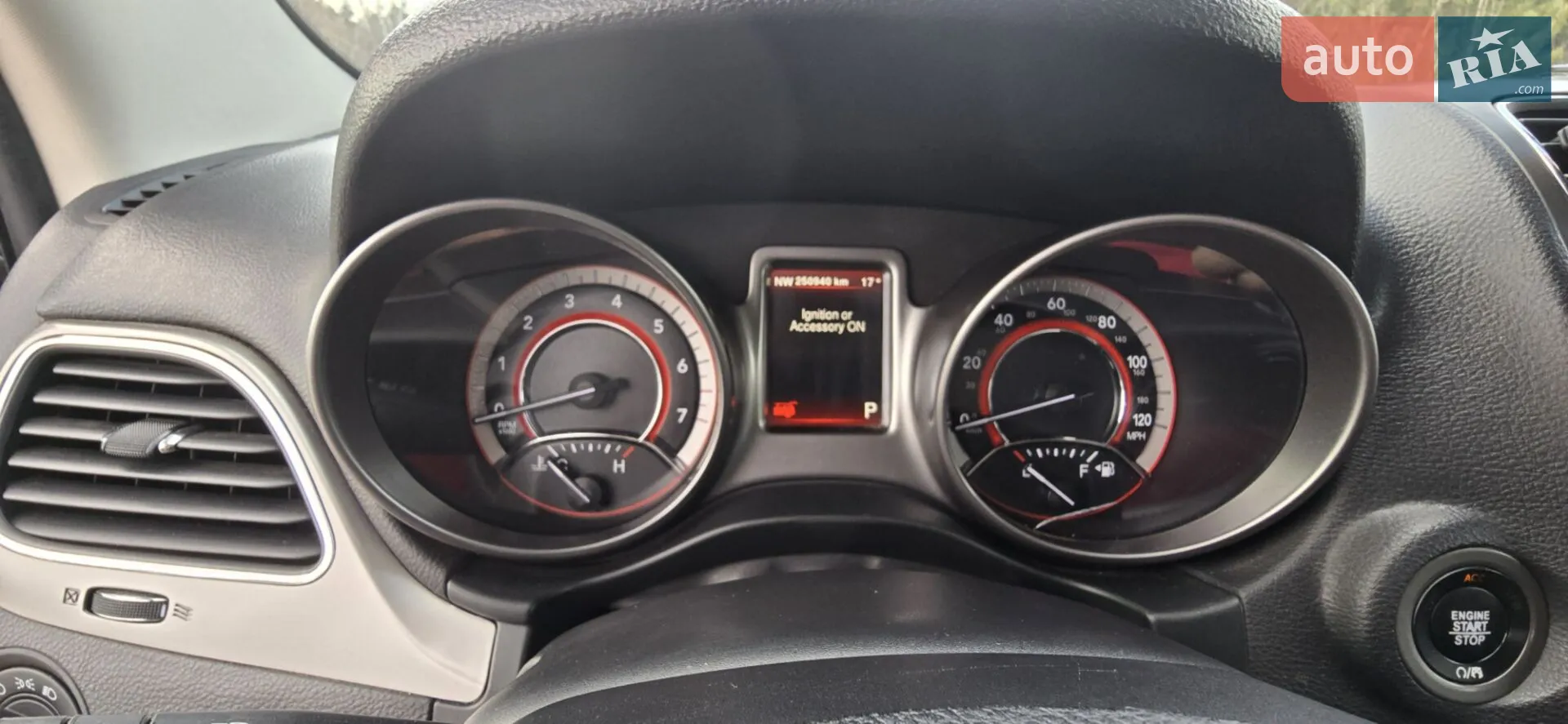 2017 Dodge Journey - мініатюра 15