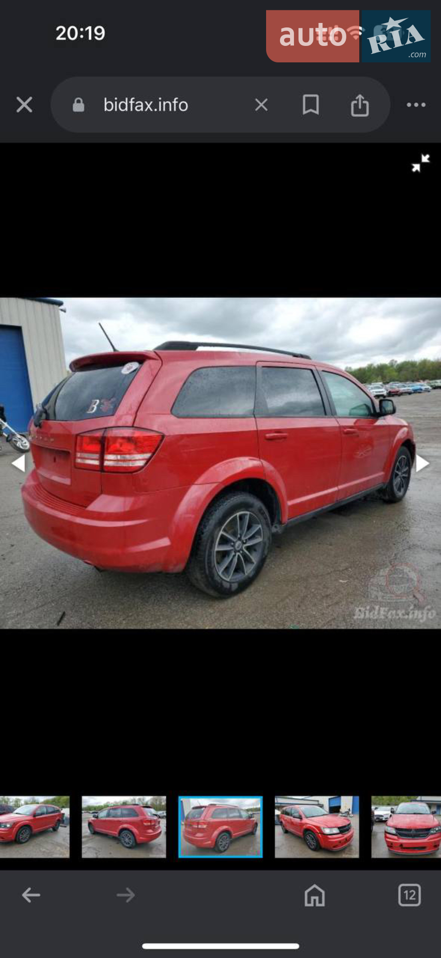 2017 Dodge Journey - мініатюра 37