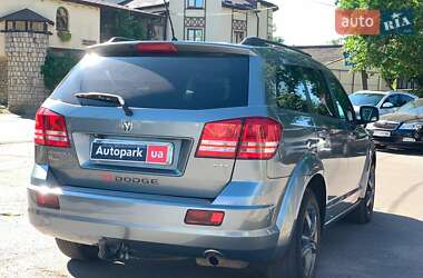 Внедорожник / Кроссовер Dodge Journey 2010 в 