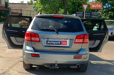 Внедорожник / Кроссовер Dodge Journey 2010 в 