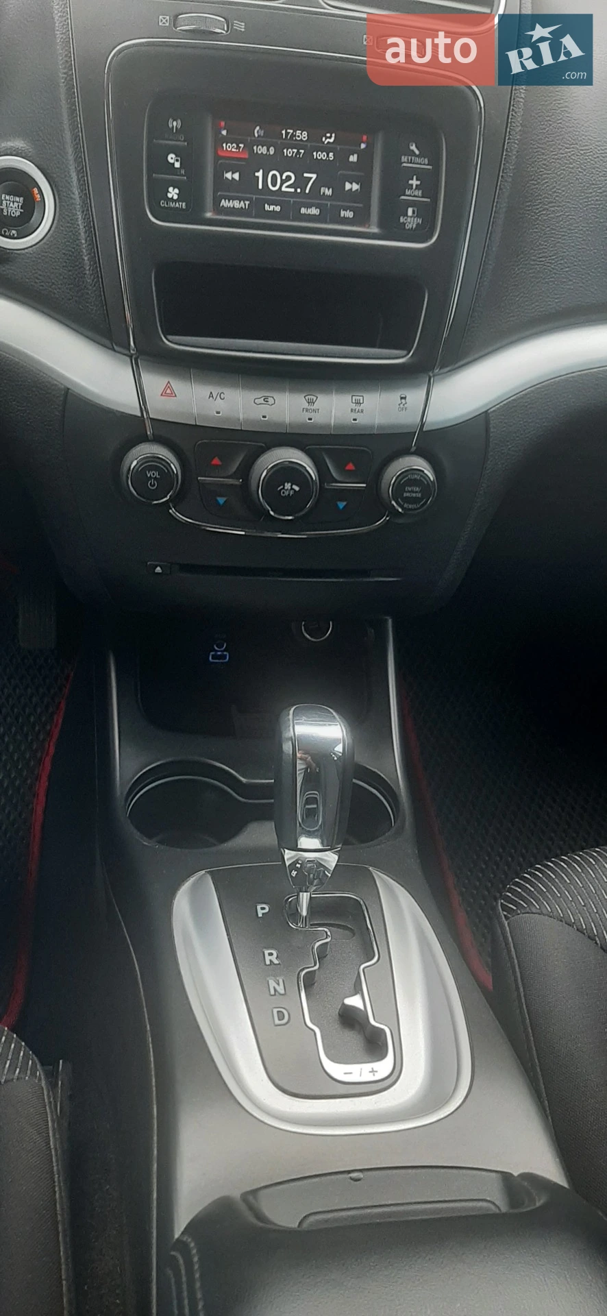 2016 Dodge Journey - мініатюра 23