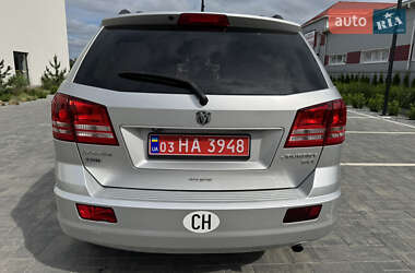 Внедорожник / Кроссовер Dodge Journey 2010 в 