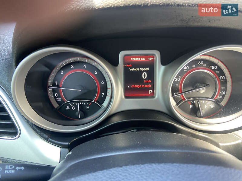 Позашляховик / Кросовер Dodge Journey 2016 в Чернівцях