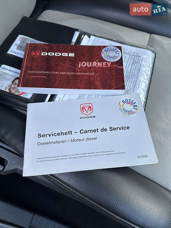 Позашляховик / Кросовер Dodge Journey 2009 в Володимирці