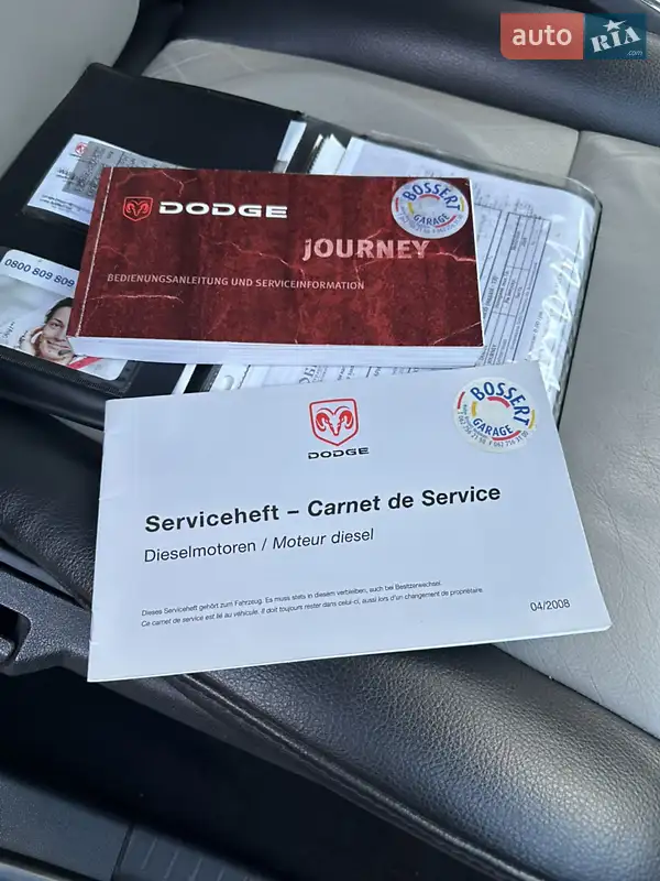 Позашляховик / Кросовер Dodge Journey 2009 в Володимирці документ