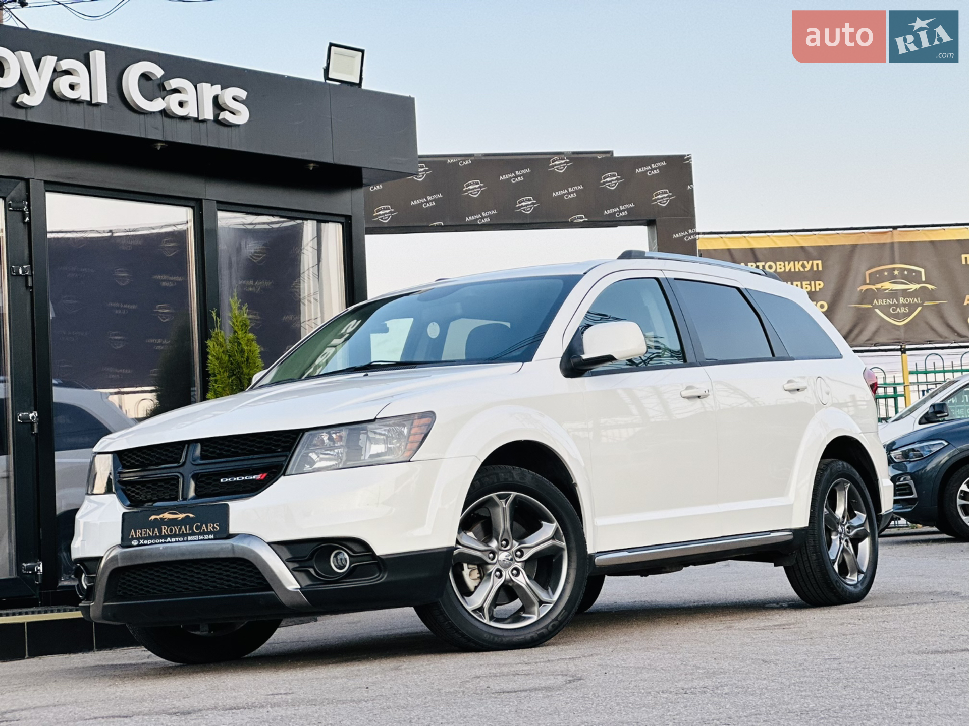 2017 Dodge Journey - фото 1