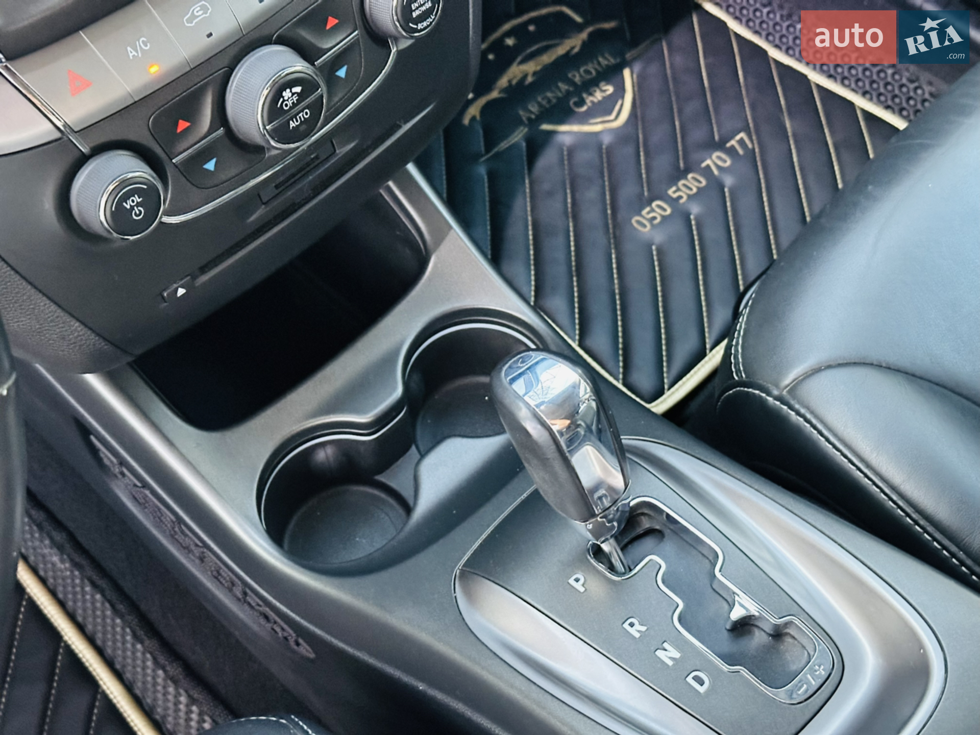 2017 Dodge Journey - мініатюра 35