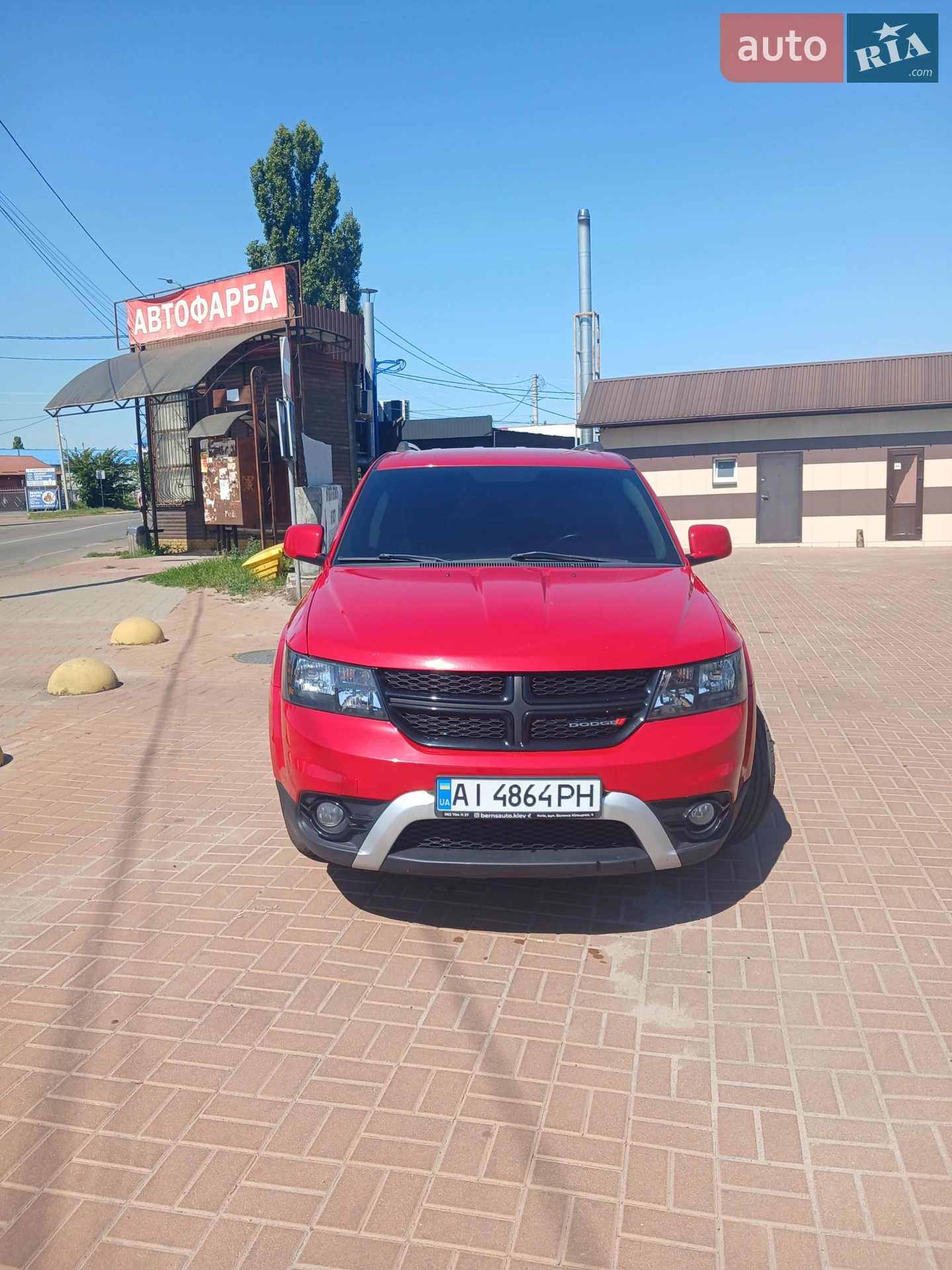 2015 Dodge Journey - фото 1