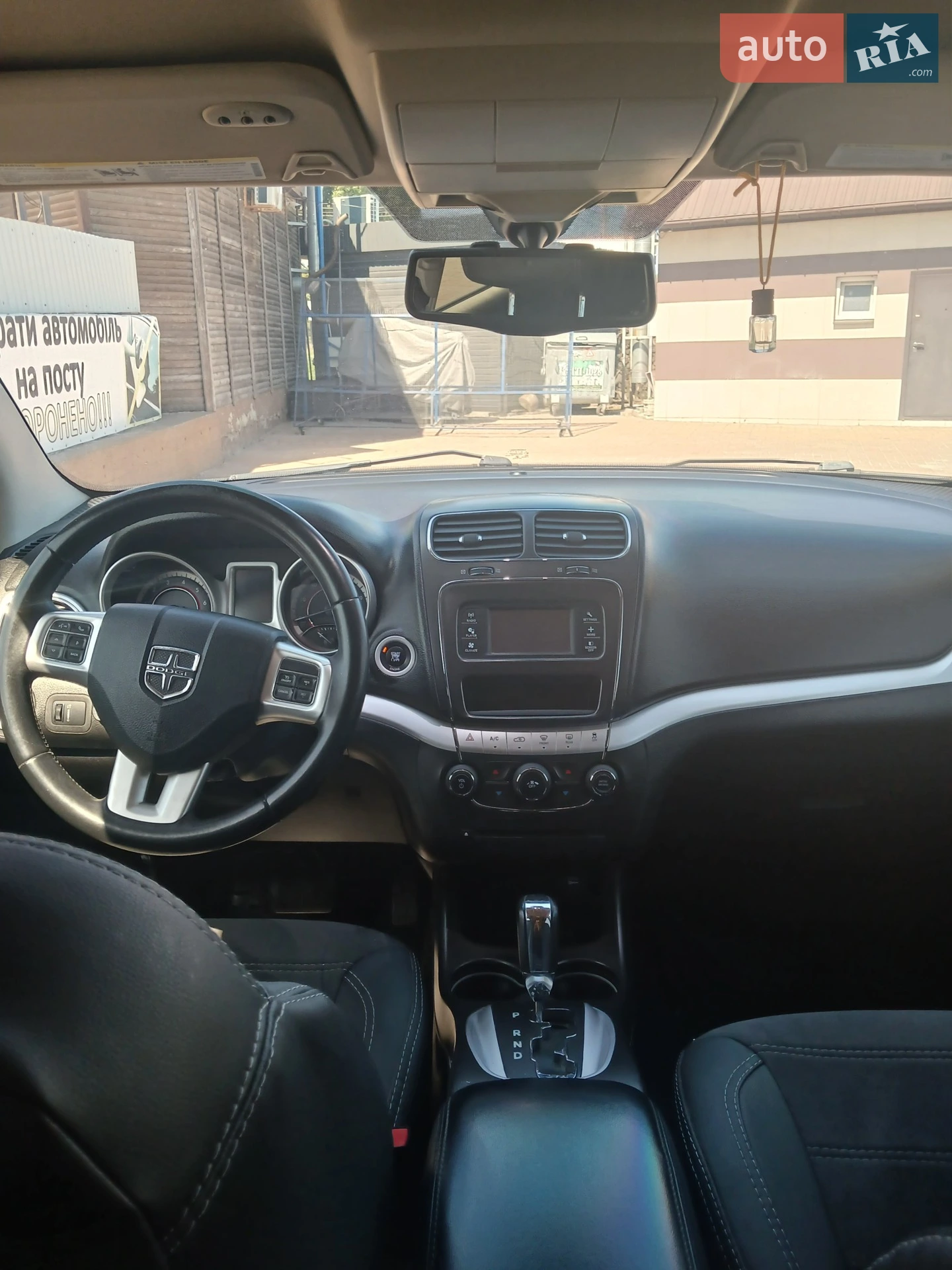 2015 Dodge Journey - мініатюра 5