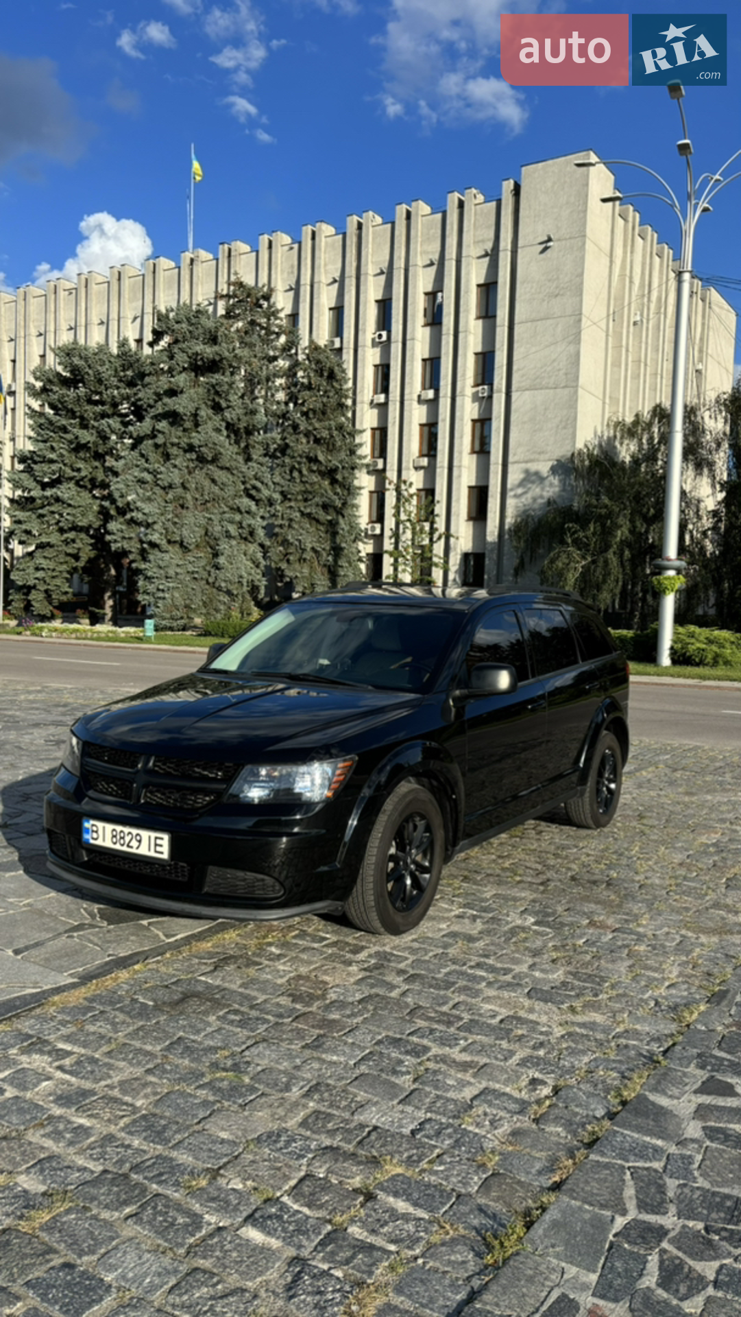2020 Dodge Journey - фото 1