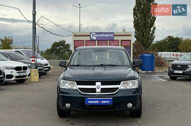 Внедорожник / Кроссовер Dodge Journey 2014 в 