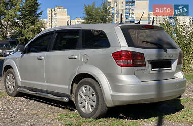 Внедорожник / Кроссовер Dodge Journey 2013 в 