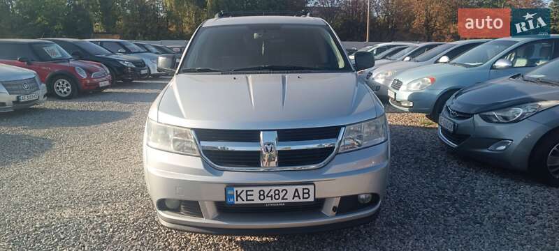 Внедорожник / Кроссовер Dodge Journey 2008 в Кривом Роге
